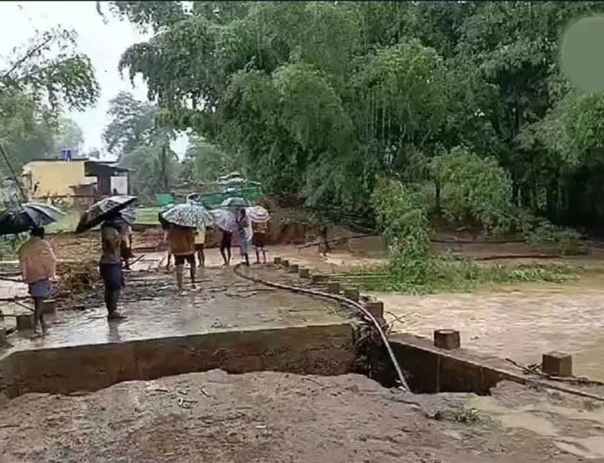 छत्तीसगढ़ में बारिश बनी आफत, सड़क-पुल बहने से कई गांवों का संपर्क बाधित