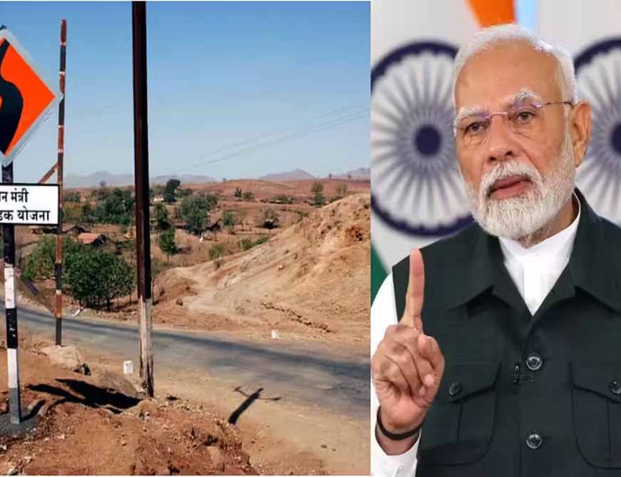केंद्र सरकार ने पंजाब के शहरी विकास के लिए खोला खजाना, ₹4,500 करोड़ की परियोजनाएं मंजूर