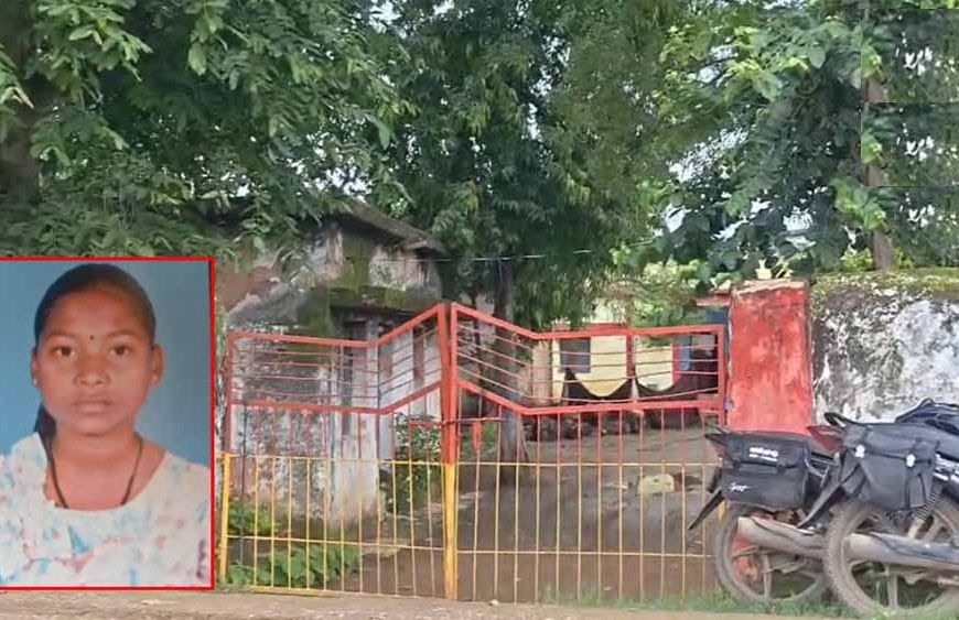 छत्तीसगढ़ के आदिवासी छात्रावास में छात्रा की मौत, बड़ी कार्रवाई; अधीक्षिका पद से हटाई गई