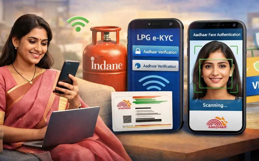 LPG E-KYC: 16 अगस्त तक e-KYC नहीं कराया तो क्या बंद हो जाएगा गैस सिलेंडर? जानें सच्चाई