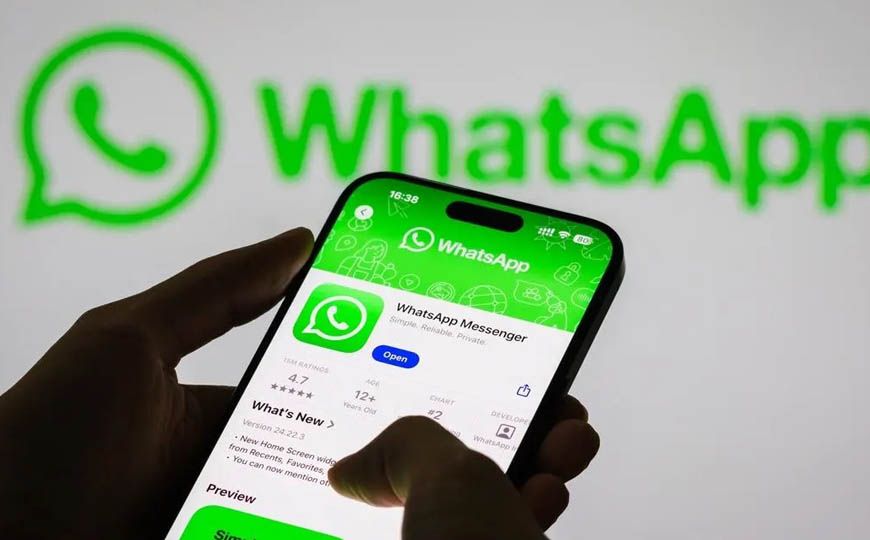 WhatsApp का बड़ा अपडेट! ऑफर्स और बिजनेस मैसेज के लिए आएगा नया टैब, चैट रहेगी पहले से ज्यादा साफ