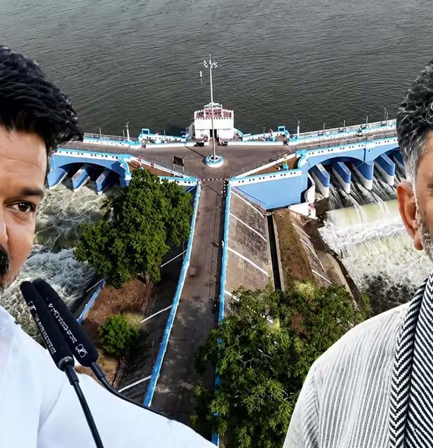कावेरी जल विवाद फिर भड़का, तमिलनाडु-कर्नाटक आमने-सामने, सुप्रीम कोर्ट पहुंचा मामला