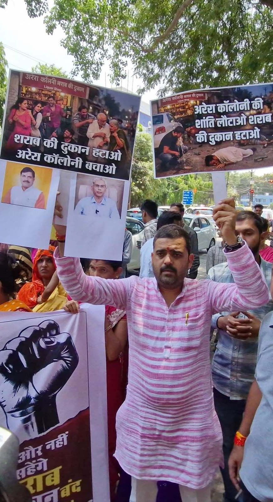 भोपाल में अवैध दुकानों पर कार्रवाई को लेकर रहवासियों ने निगम पर उठाए सवाल