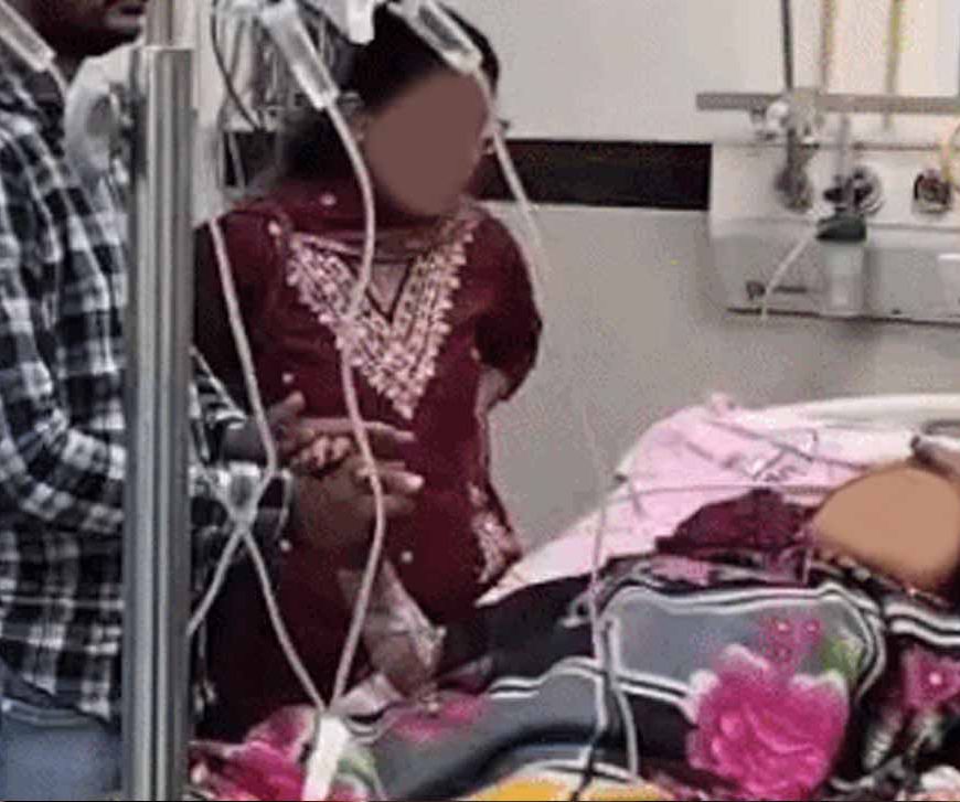 अमृतसर में 'वीडियो कॉल' पर इलाज का आरोप, प्रसव के बाद महिला की मौत से हड़कंप