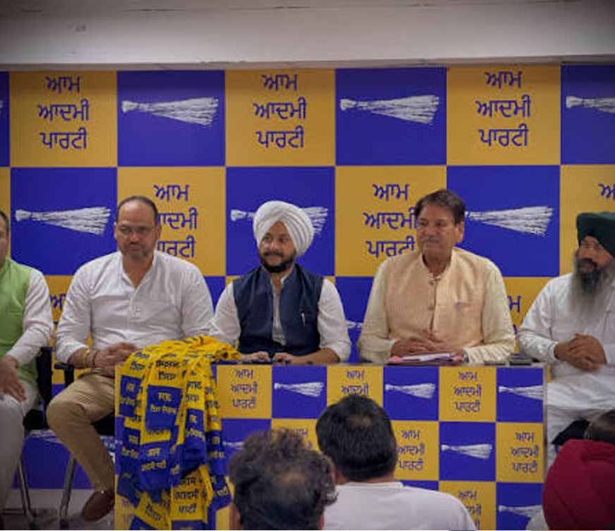 AAP का 'चंडीगढ़ फर्स्ट' मिशन शुरू, निगम चुनाव के लिए ईमानदार और शिक्षित उम्मीदवारों की तलाश