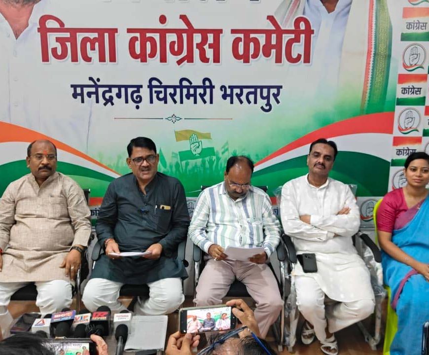 बिजली दरों के विरोध में कांग्रेस का आंदोलन, स्मार्ट मीटर हटाने की मांग तेज
