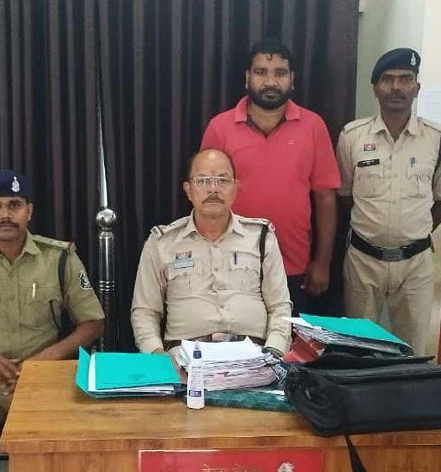 जिला बदर के बाद भी जांजगीर में छिपा बदमाश गिरफ्तार, केस दर्ज
