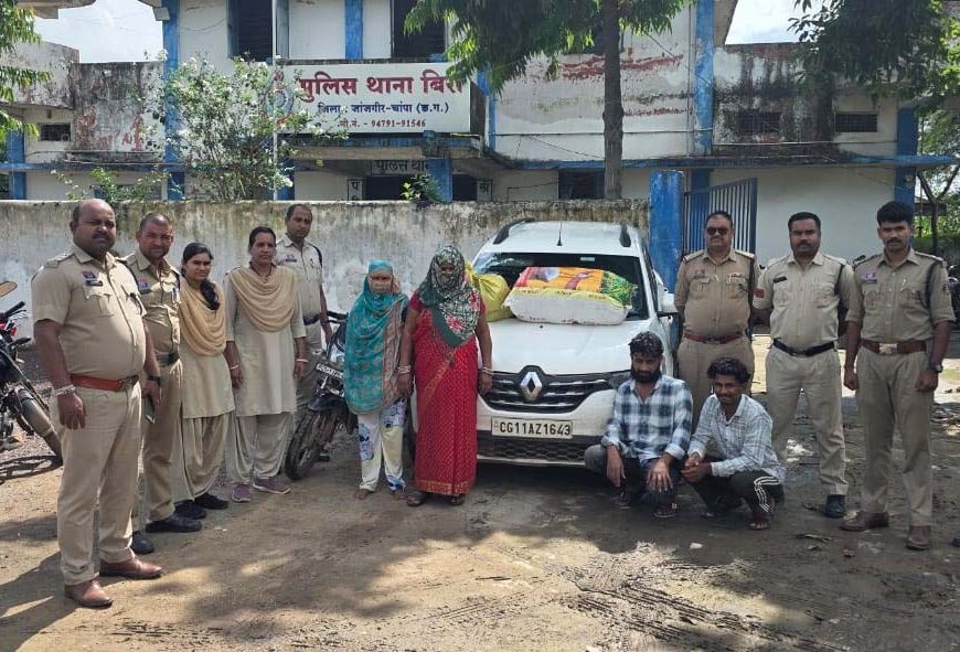 जांजगीर-चांपा में 26 किलो गांजे के साथ चार तस्कर गिरफ्तार