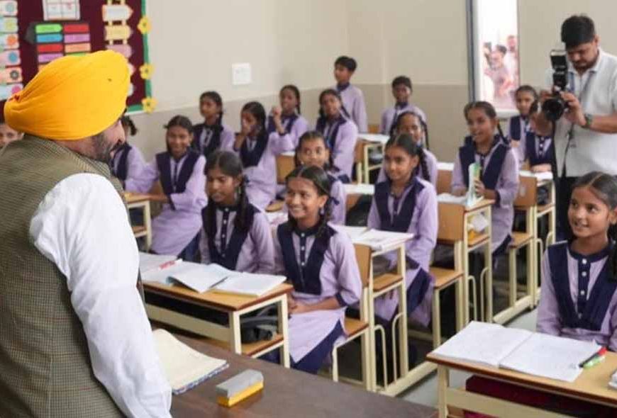 CM मान का दावा- निजी स्कूल छोड़ सरकारी स्कूलों में आ रहे विद्यार्थी, पंजाब शिक्षा में बना नंबर-1