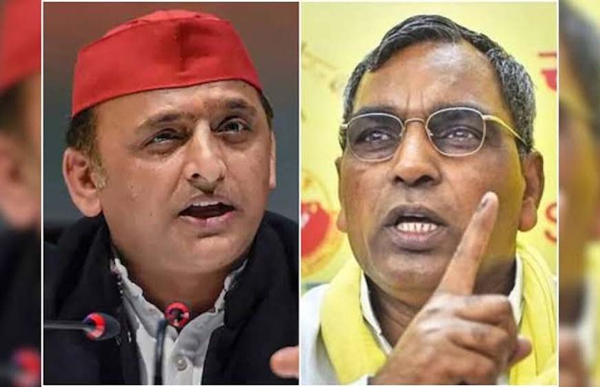 मुस्लिम वोट के डर से चुप हैं अखिलेश'... बलरामपुर कांड पर ओपी राजभर का हमला