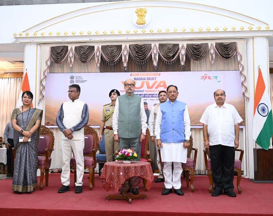 रायपुर में नशा मुक्त युवा अभियान शुरू, युवाओं ने लिया संकल्प