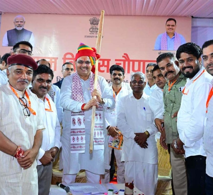 मुख्यमंत्री भजनलाल ने किसानों को दी 9 हजार सम्मान निधि की सौगात