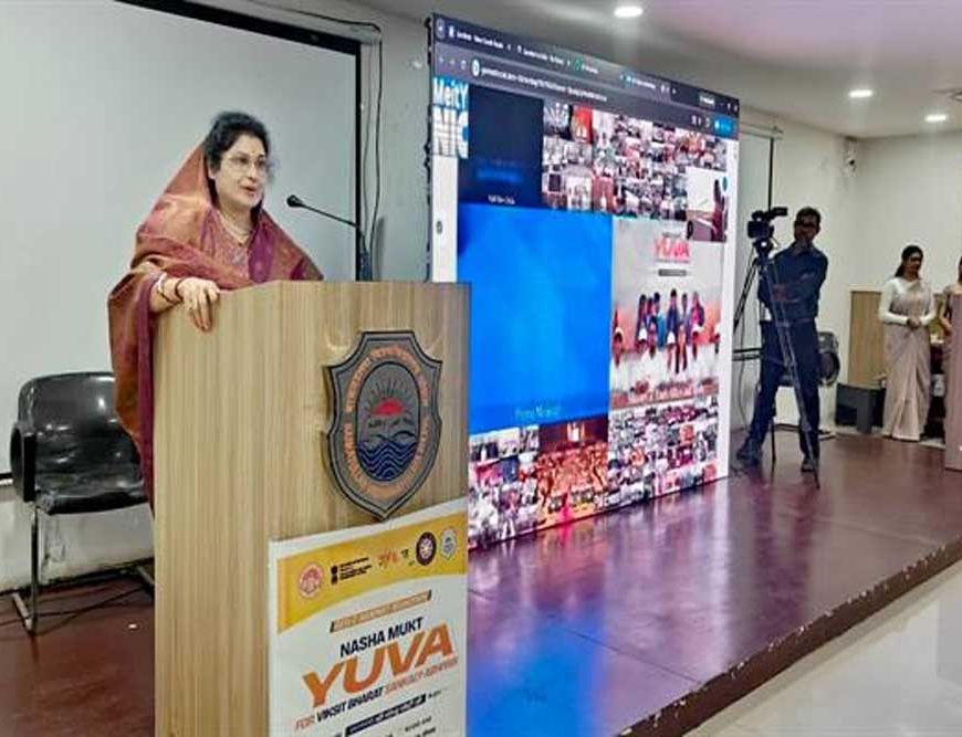 नशा मुक्त युवा ही विकसित भारत की सबसे बड़ी शक्ति: राज्यमं  गौर