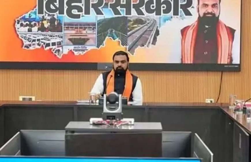सीएम सम्राट चौधरी का बड़ा कदम, रेरा व्यवस्था को बनाया जाएगा और पारदर्शी
