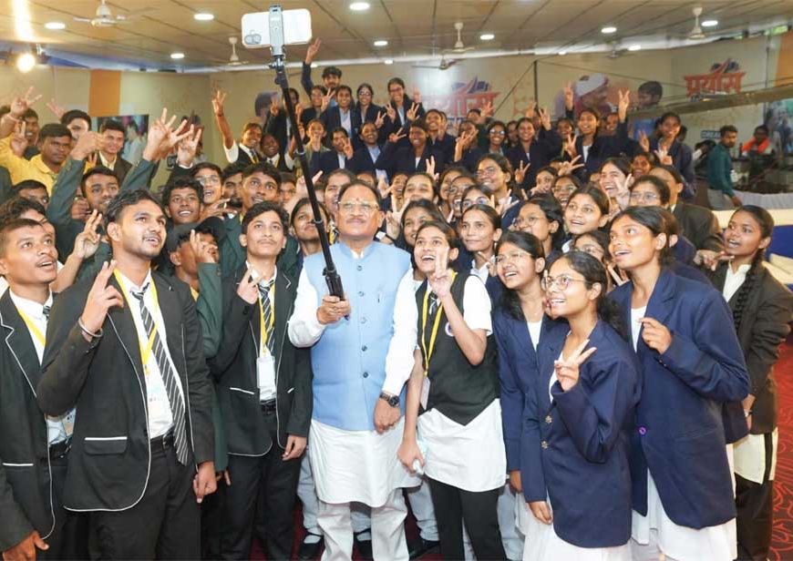 शिक्षा से विकसित छत्तीसगढ़ तक: मुख्यमंत्री साय ने नीट क्वालीफाई विद्यार्थियों के साथ साझा किया भविष्य का रोडमैप