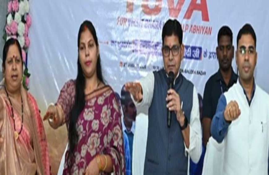 नशा दीमक की तरह जीवन को खोखला कर देता है: राजस्व मंत्री  टंक राम वर्मा