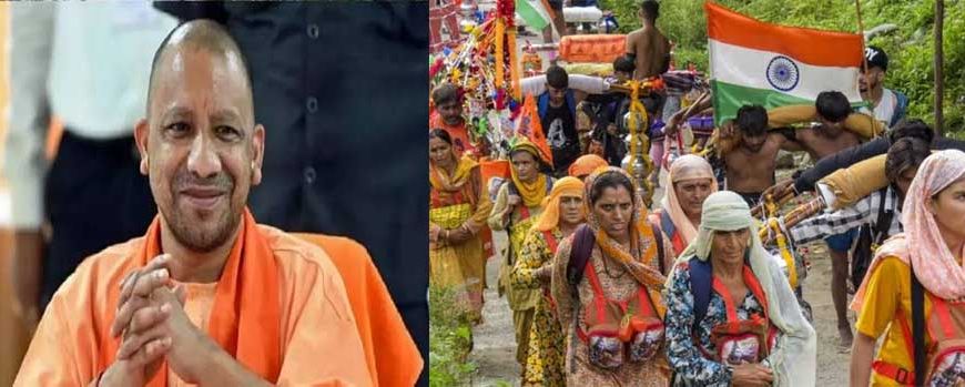 योगी सरकार ने महिला कावड़ियों के लिए किए विशेष प्रबंध, जलाभिषेक करने उमड़ पड़ी नारीशक्ति
