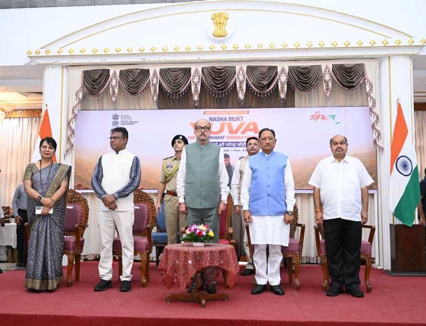राज्यपाल  रमेन डेका और मुख्यमंत्री  विष्णु देव साय की उपस्थिति में लोक भवन से ‘नशा मुक्त युवा विकसित भारत संकल्प अभियान’ का शुभारंभ