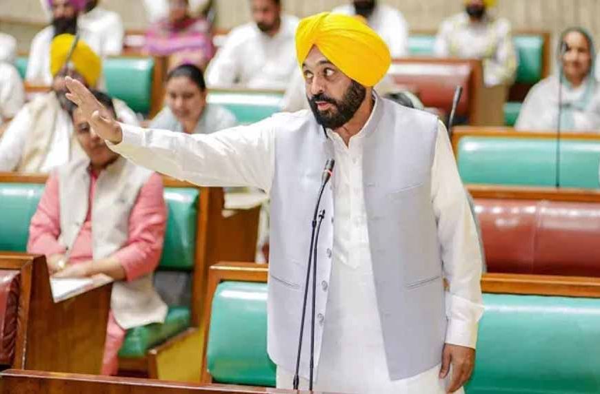 पंजाब विधानसभा का मानसून सत्र शुरू, NEET में जान गंवाने वाले छात्रों को दी गई श्रद्धांजलि