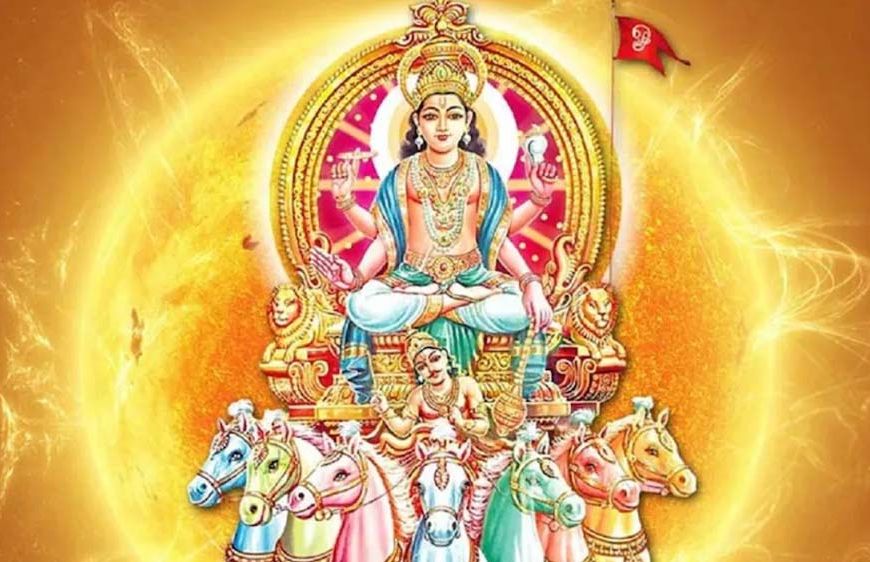 सूर्य का अश्लेषा नक्षत्र में प्रवेश, तीन राशियों को मिलेगा आर्थिक लाभ