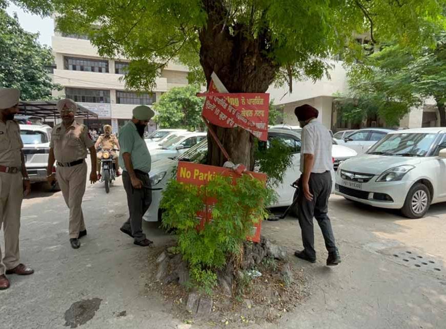 पटियाला जिला अदालत को ईमेल से बम की धमकी, परिसर खाली करवाकर जांच शुरू