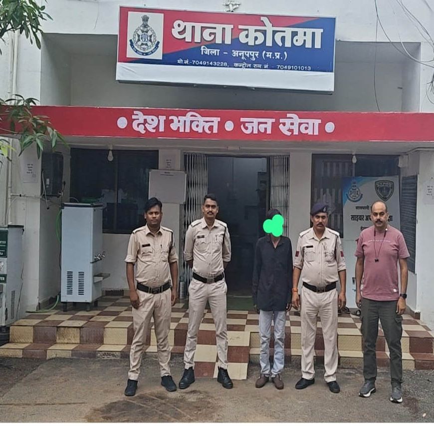 नशे के विरुद्ध कोतमा पुलिस द्वारा की गई एक और प्रभावी कार्यवाही