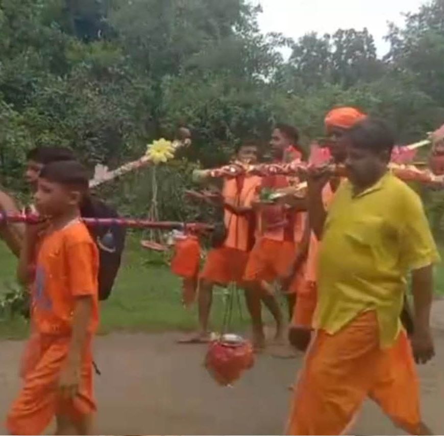 ग्राम बिलासपुर में श्रद्धा और उत्साह के साथ निकाली गई कांवड़ यात्रा