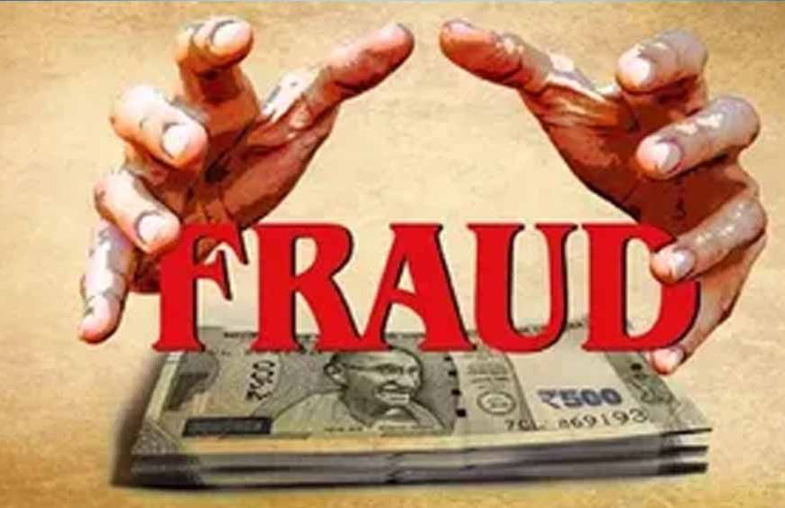 हरियाणा में विदेश भेजने का झांसा देकर परिचित ने ठगे 25 लाख रुपए, मामला दर्ज