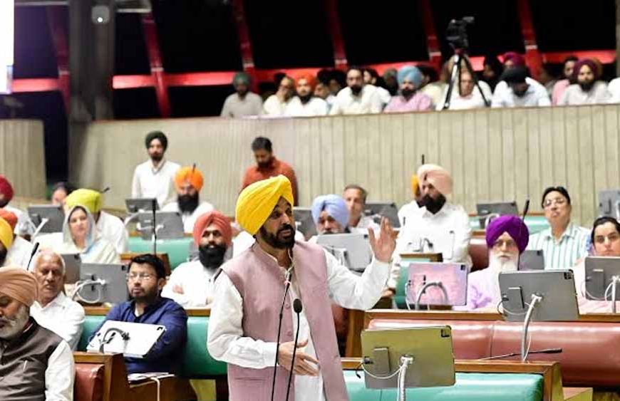 पंजाब विधानसभा में भर्ती और पेपर लीक पर प्रस्ताव पारित, केंद्र से सख्त सुधारों की मांग