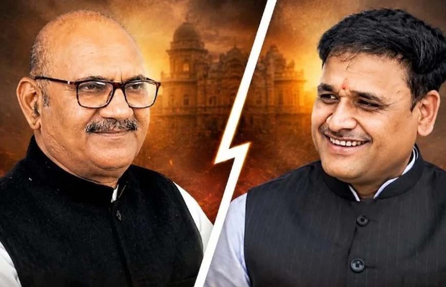 दतिया उपचुनाव में कांग्रेस की जीत, घनश्याम सिंह ने भाजपा को 6029 वोटों से हराया