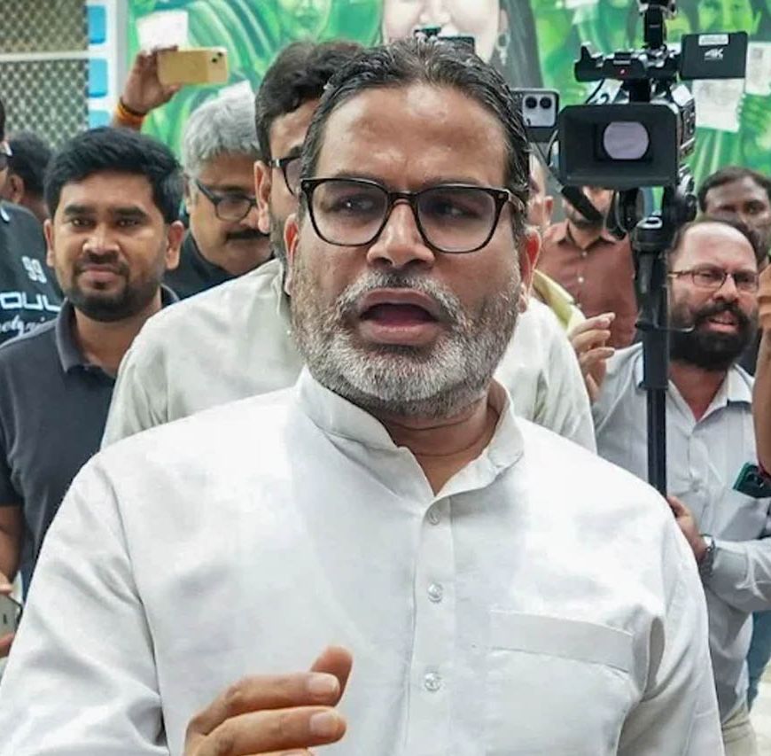 अपराधी को CM बनाएंगे तो तरक्की नहीं होगी', बांकीपुर में बढ़त के बीच प्रशांत किशोर का BJP पर बड़ा हमला