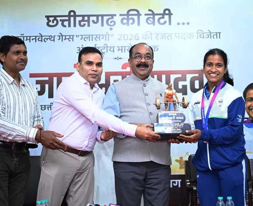 ज्ञानेश्वरी की सफलता से राज्य के युवा लेंगे प्रेरणा, खेलों के लिए तैयार होगा अच्छा वातावरण –  अरुण साव
