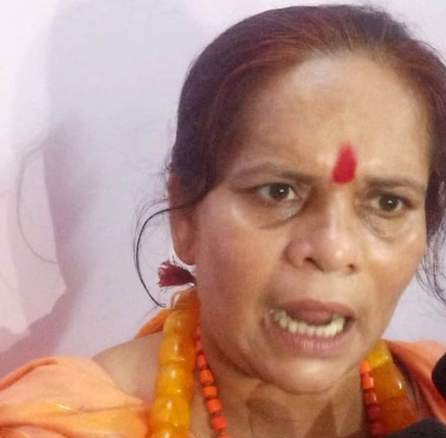 आगरा में साध्वी प्राची का विवादित बयान, बोलीं- 'PM को गाली देने वाली लड़कियों की फोटो संभालकर रखो'