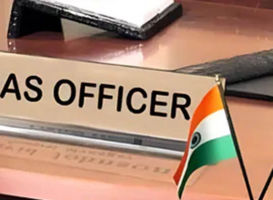IAS Factory: राजस्थान के इस गांव का एक परिवार बना 'आईएएस फैक्ट्री', UPSC पास करने वालों की लगी लाइन