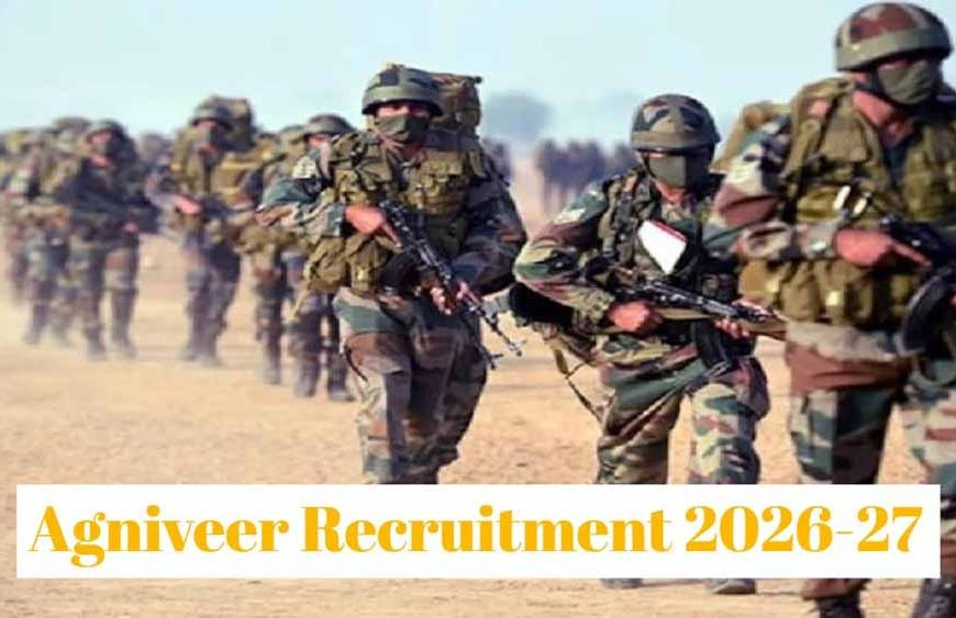 CG Agniveer Result 2026-27: CEE परीक्षा का रिजल्ट जारी, 170 अभ्यर्थी फिजिकल टेस्ट के लिए चयनित