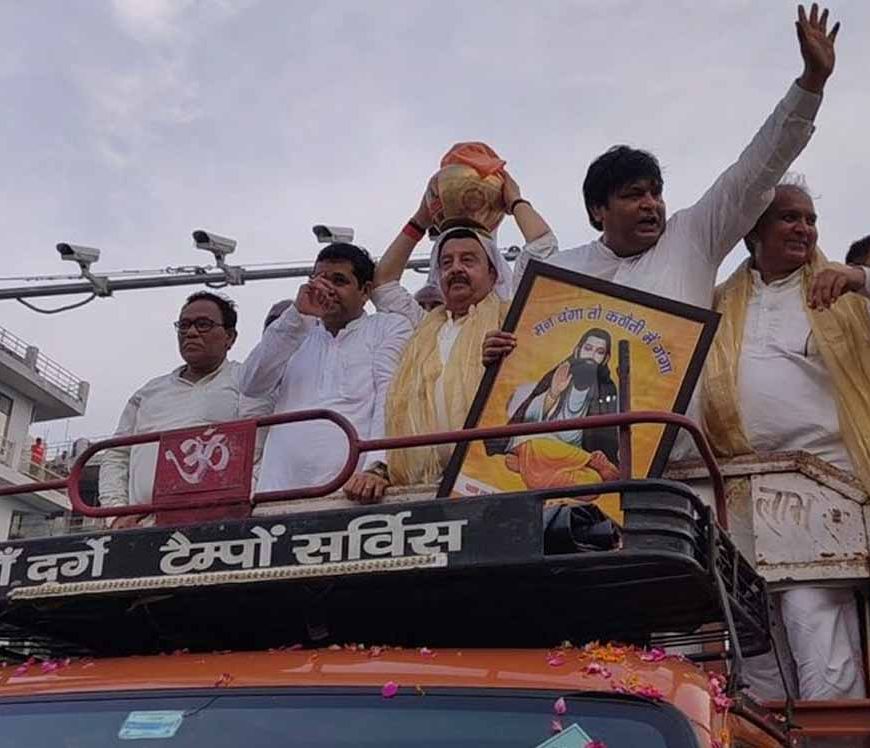 गुरु रविदास की 650वीं जयंती पर हरियाणा में भव्य आयोजन, कलश यात्रा के साथ 27 जिलों में पहुंचेगी पवित्र मिट्टी