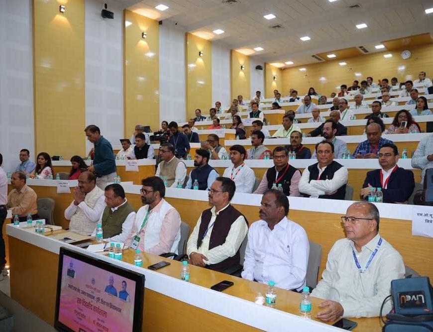 राष्ट्रीय शिक्षा नीति अहम, सीएम डॉ. मोहन बोले- इसके जरिये नैतिक मूल्यों से जुड़ रहे युवा