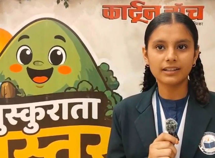 मुस्कुराता बस्तर कार्यशाला में बच्चों की कला ने बिखेरे रंग