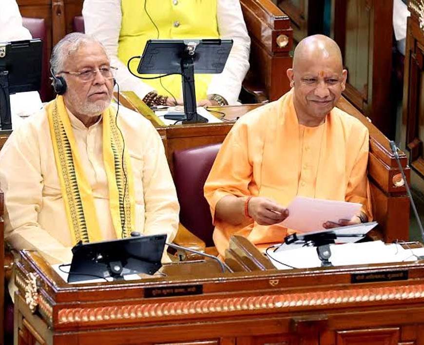 अनुपूरक बजट में समाज कल्याण विभाग को 1,655 करोड़ रुपये की सौगात