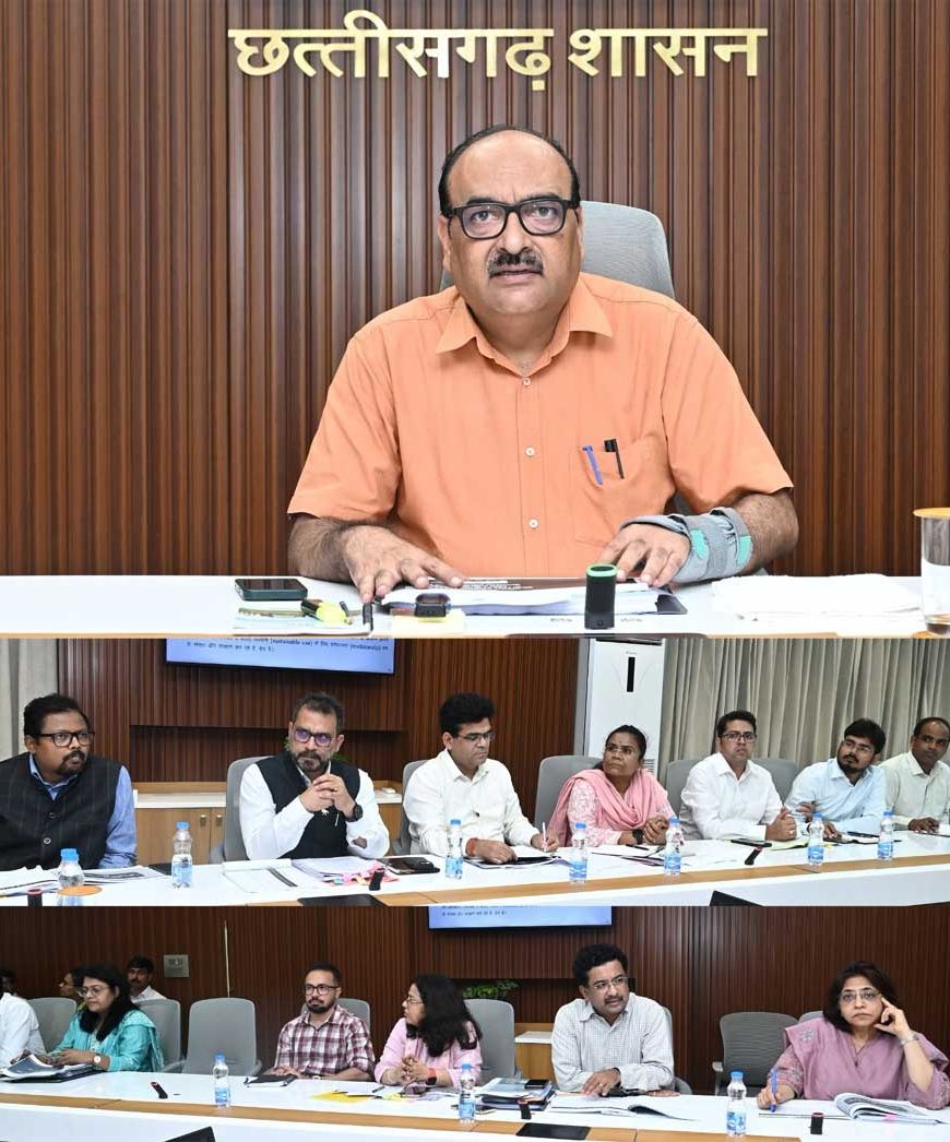 पेसा और एफआरए टास्क फोर्स की बैठक सम्पन्न जल, जंगल, जमीन का होगा बेहतर प्रबंधन