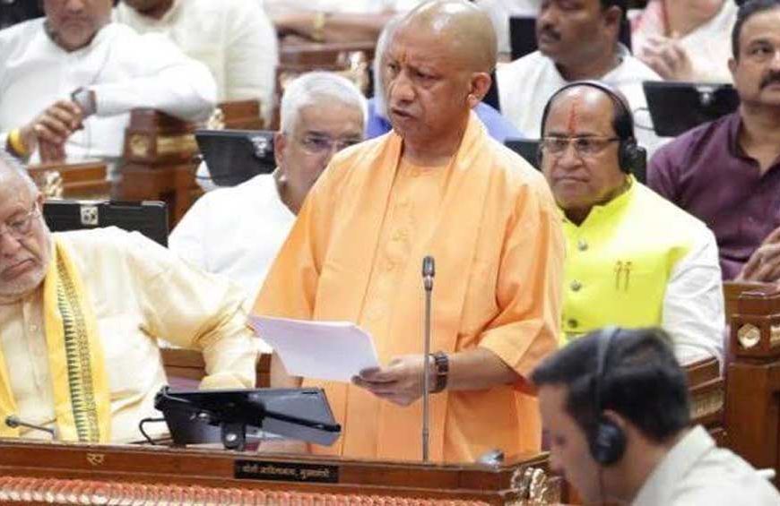 जिन्होंने रामभक्तों पर गोलियां चलवाईं, वही साधु-संतों और श्रीराम जन्मभूमि मंदिर को कर रहे बदनाम: सीएम योगी