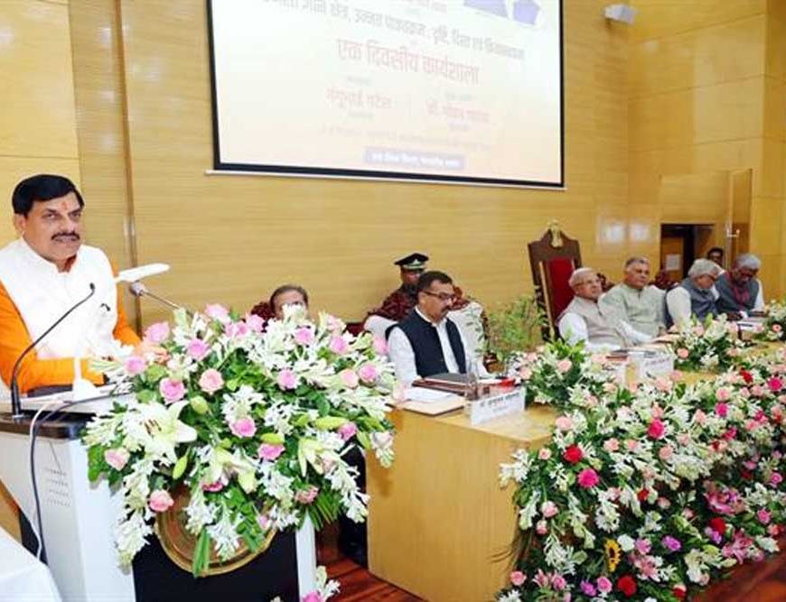 समय की मांग के अनुरूप युवा हो रहे हैं शिक्षित-प्रशिक्षित : मुख्यमंत्री डॉ. यादव