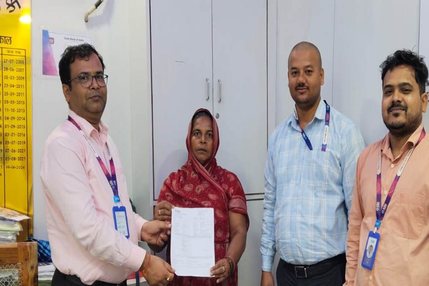 SBI जनकपुर ने SGSP योजना के तहत मृत कर्मचारी के नॉमिनी को दिलाए ₹10 लाख, बैंक ने दी योजना की जानकारी