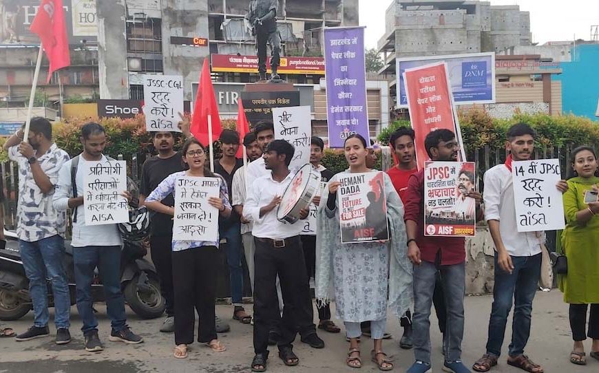 जेपीएससी-जेएसएससी पेपर लीक के खिलाफ छात्रों का आंदोलन तेज, विधानसभा मार्च तय