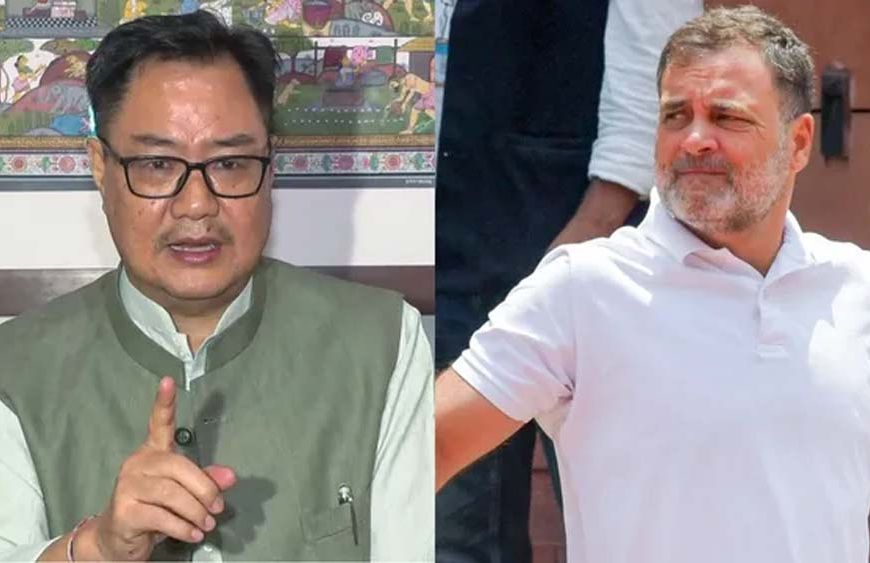 रिजिजू से मुलाकात में राहुल गांधी ने ठुकराया अनुरोध, संसद का गतिरोध बरकरार रहा आज