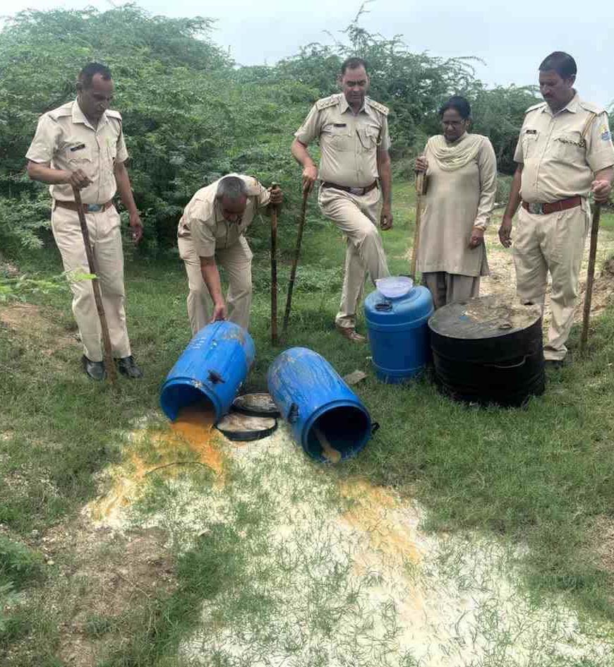 राजस्थान में अवैध शराब पर आबकारी विभाग की बड़ी कार्रवाई, हजारों लीटर वॉश नष्ट
