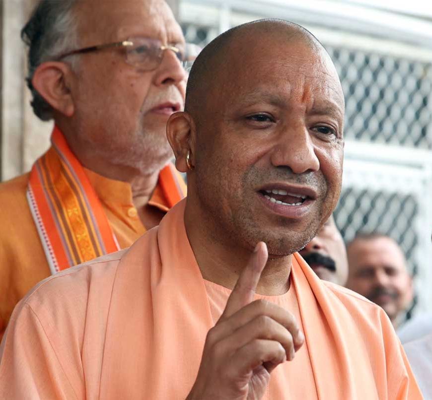 महिलाओं को आत्मनिर्भर बनाने का मेगा प्लान : 20 अगस्त तक चलेगा 'परिवार संतृप्तिकरण अभियान'