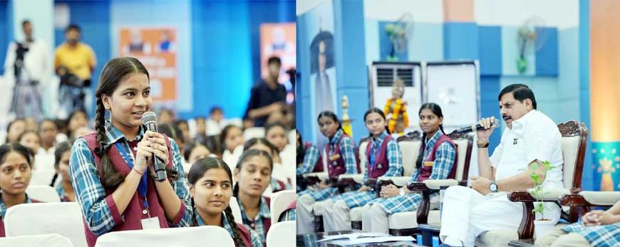 विद्यार्थियों के चेहरे पर मुझे दिखता है भारत का भविष्य : मुख्यमंत्री डॉ. यादव