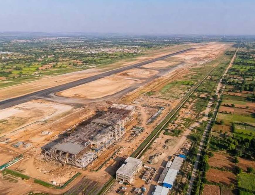 कोटा एयरपोर्ट और मंडाना क्षेत्र में बढ़ी जमीनों की कीमतें, डीएलसी दरों में इजाफा