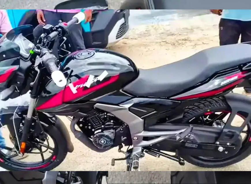 नई Bajaj Pulsar 125 की पहली झलक आई सामने, शानदार डिजाइन के साथ जल्द होगी लॉन्च